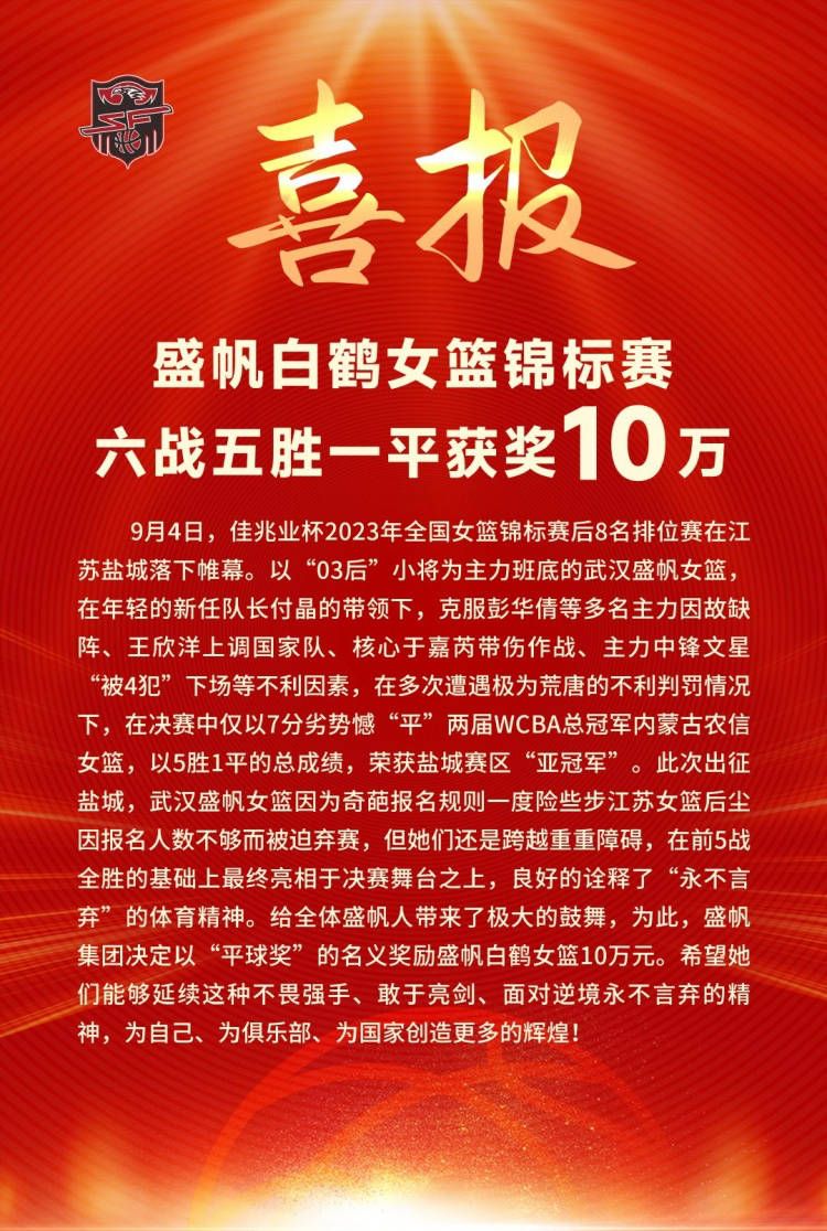 但是我以为编剧在对阶层革命的公道化诠释上处置不妥，这点后文会讲。